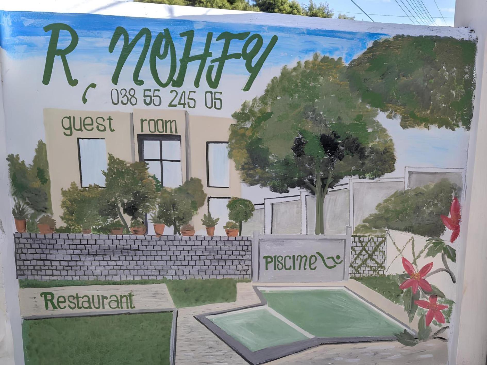Guest House Nohfy アンタナナリボ エクステリア 写真